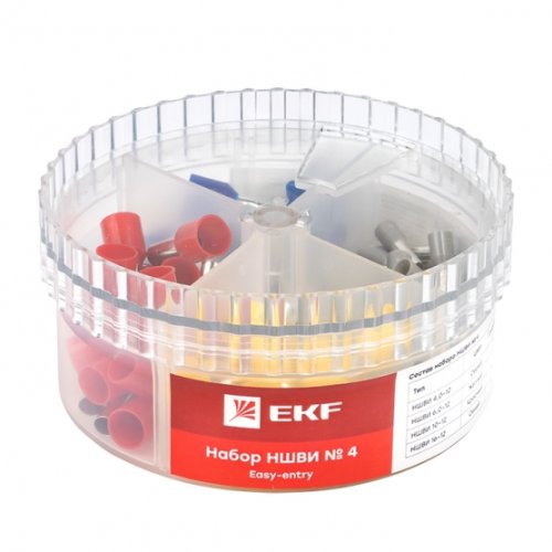 Набор втулочных наконечников EKF НШВИ №1 (0,5-2,5мм2) nabor-nshvi-1 картинка